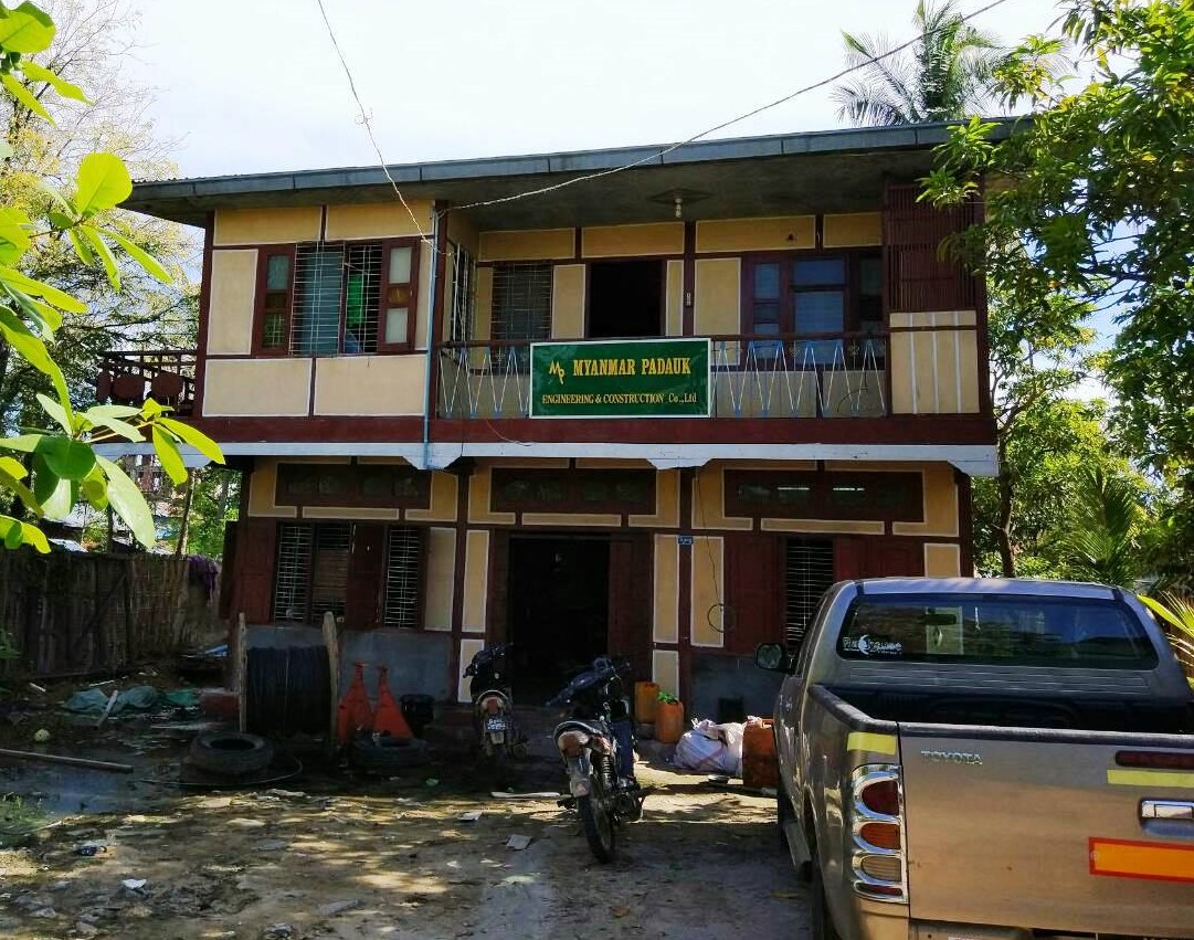 2cfd5-shwebo.jpg