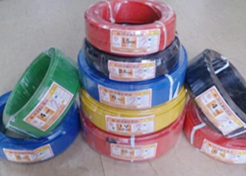 Cable