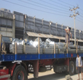 Fiber Equipment & Joining Material
